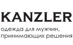 KANZLER, магазин мужской одежды