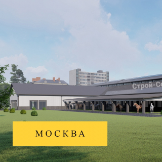 Новая конюшня в Московской области: современный проект для комфорта животных